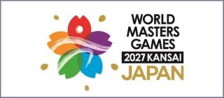 ワールドマスターズゲームズ2027関西